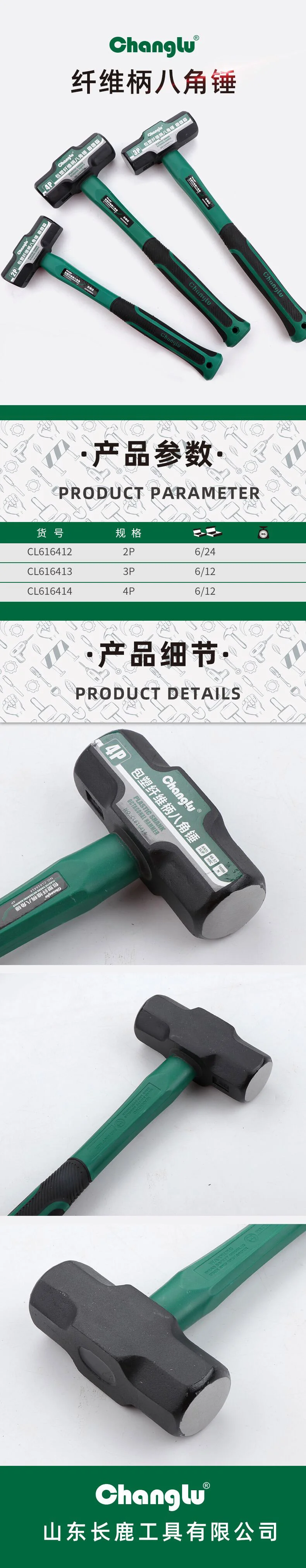 CL-616414-详情图-1