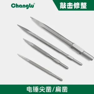 [CL-617514] 方柄扁凿14*250