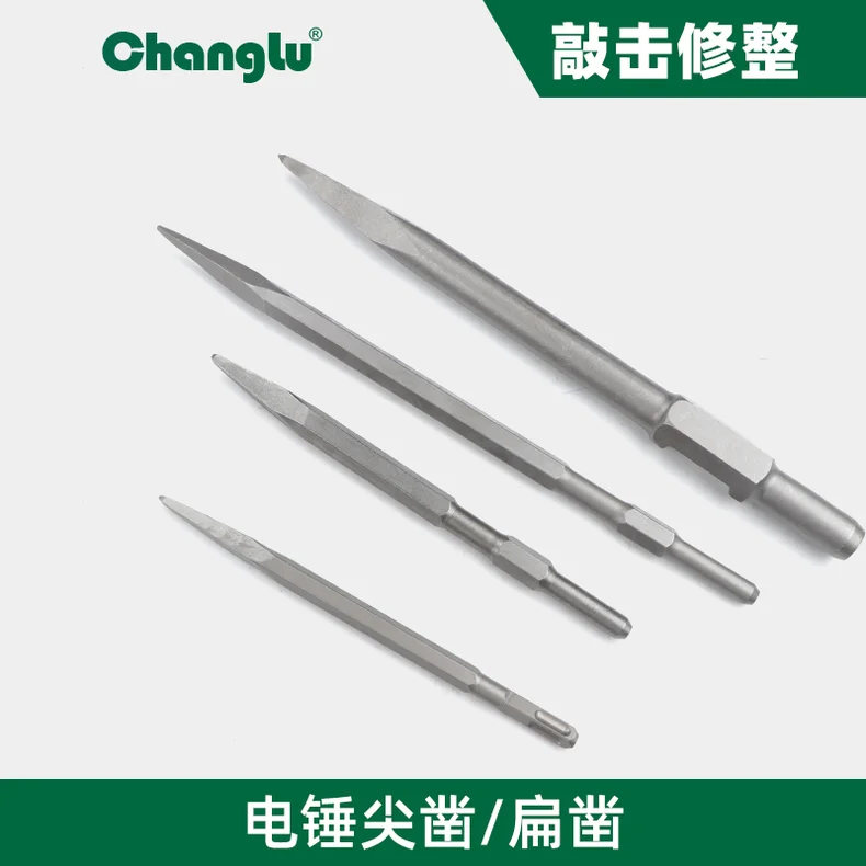 [CL-617515] 方柄扁凿14*400