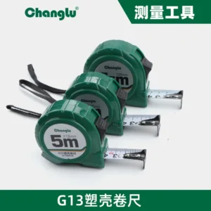 [CL-706513（新）] G13塑壳卷尺5mx25mm