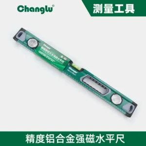 [CL-706641] 高精度铝合金强磁水平尺600mm