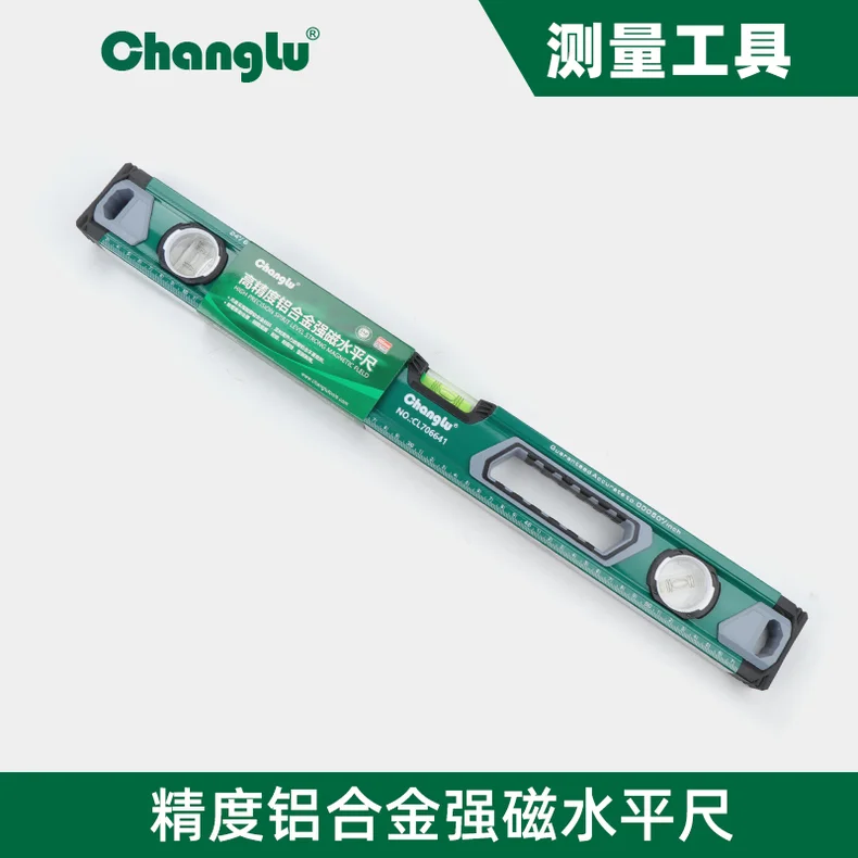 [CL-706642] 高精度铝合金强磁水平尺800mm