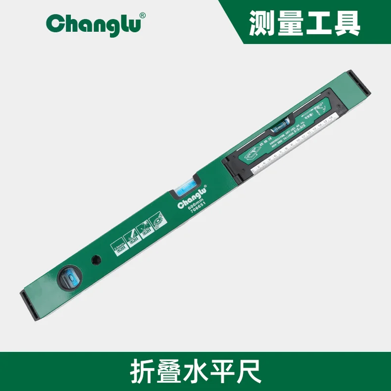 [CL-706651] 折叠水平尺600mm