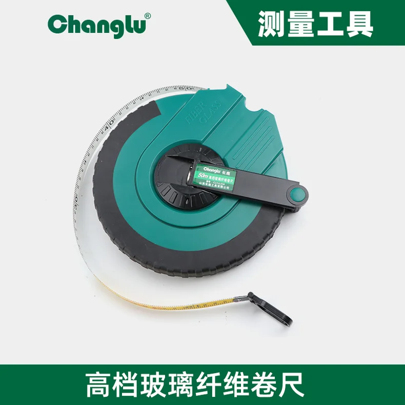 [CL-711320] 玻璃纤维卷尺 20米