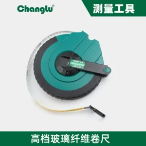 [CL-711350] 玻璃纤维卷尺 50米