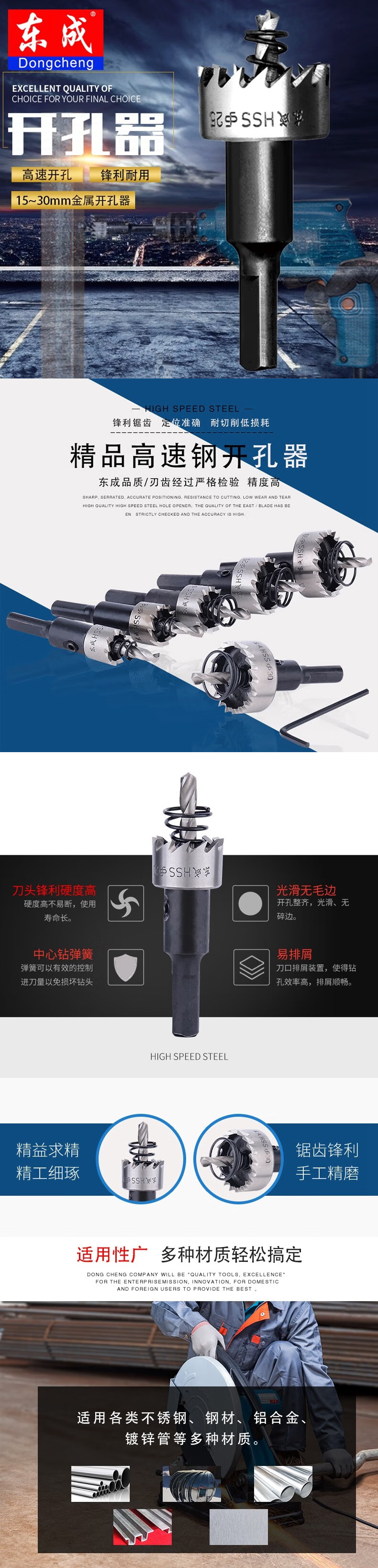 DC32171600021-详情图-1