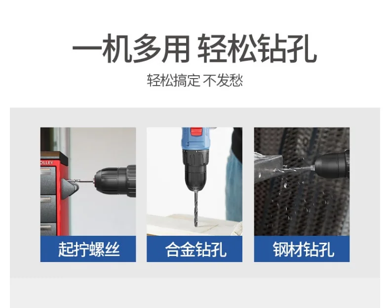 DCJZ1601E-详情图-5
