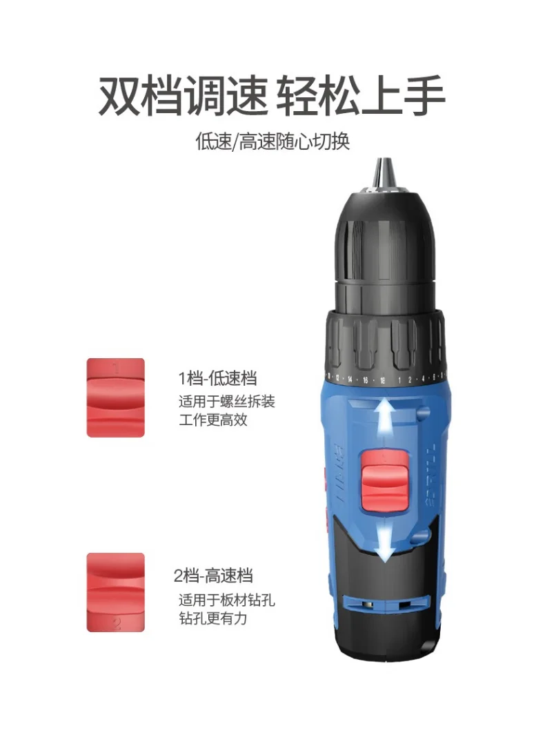 DCJZ1601E-详情图-9