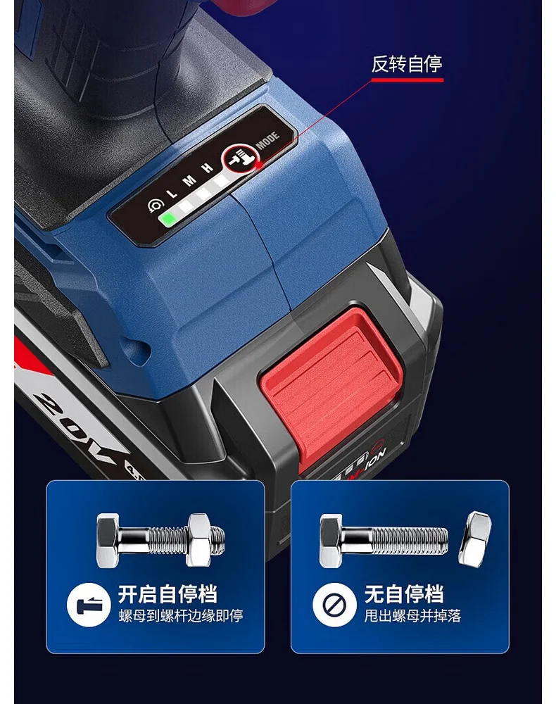 DCPB488H2M-详情图-6