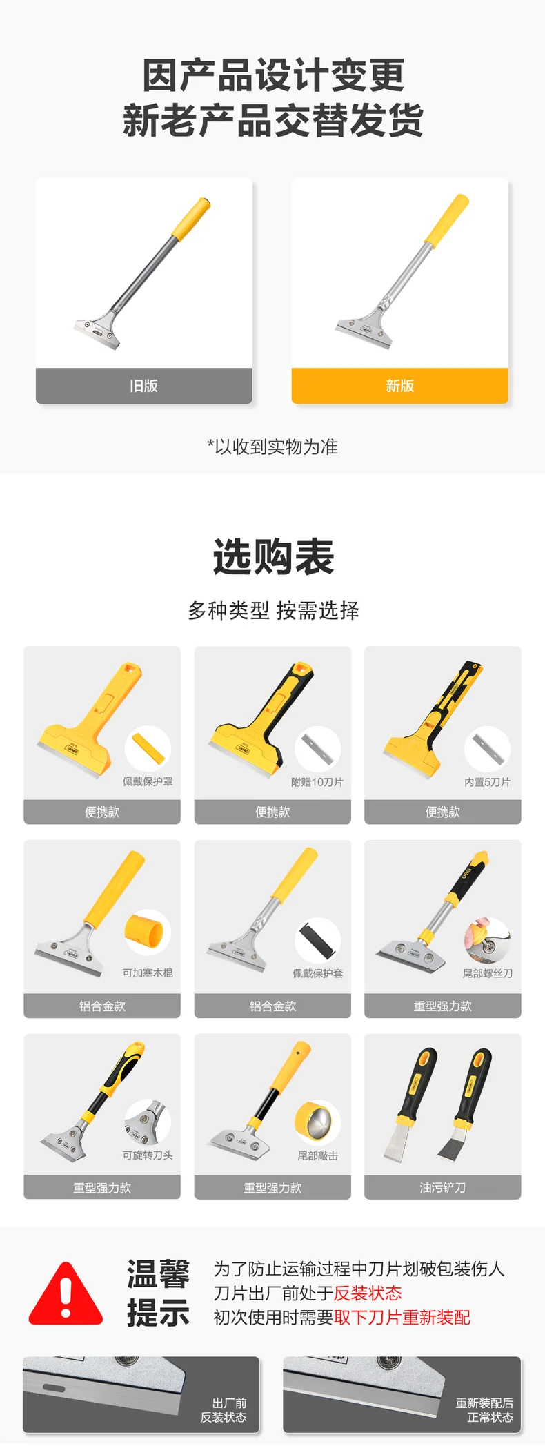DL359360-详情图-1