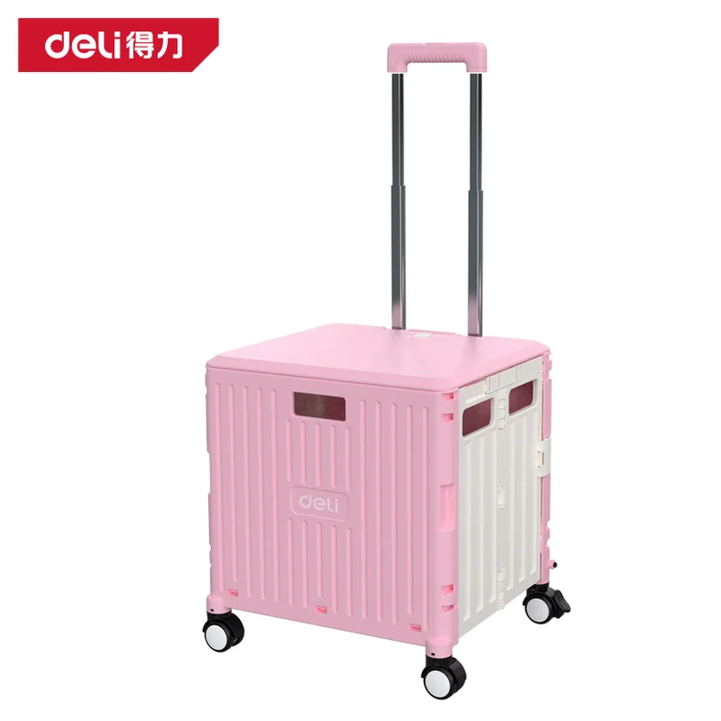 [DL431004B] 折叠拉杆车万向4轮承重35kg(粉)(台)
