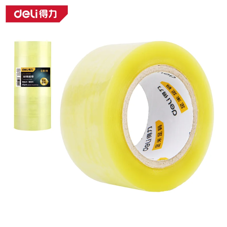 [DL485015] 得力工具封箱胶带48mm*150y*50um(诱明黄)(6卷/筒