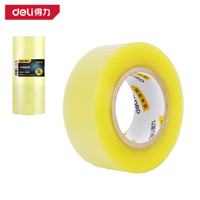 [DL485020] 得力工具封箱胶带48mm*200y*50um(诱明黄)(6卷/筒