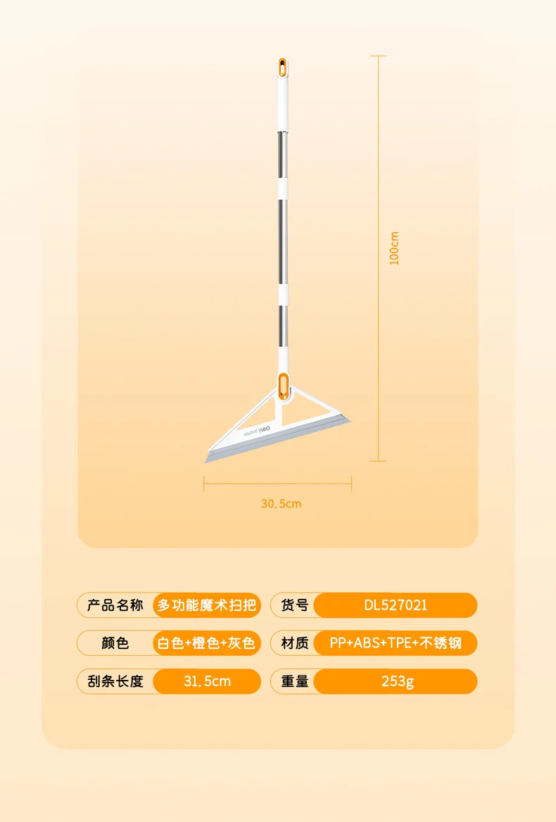 DL527021-详情图-2