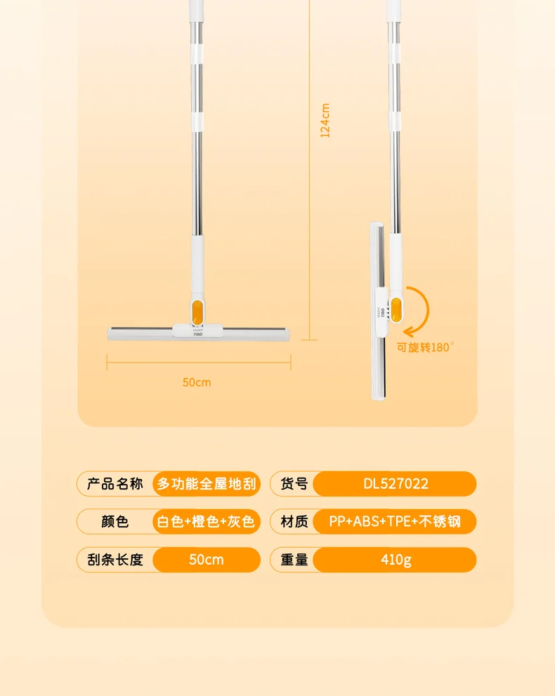 DL527022-详情图-2