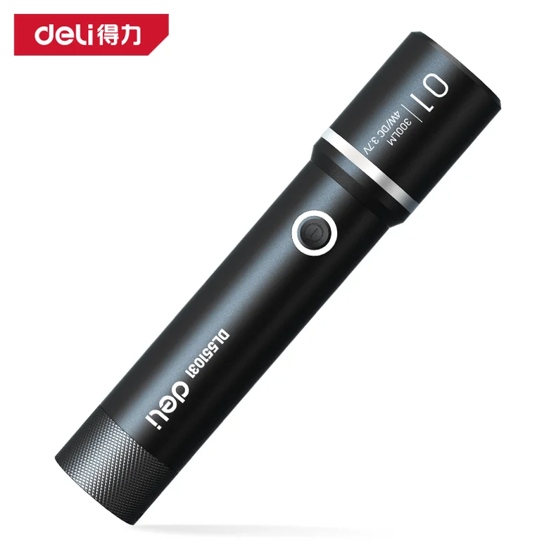 [DL551031] 居家手电筒300lm1800mAh(黑)(个)