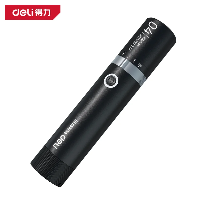 [DL551034] 居家手电筒1500lm5000mAh(黑)(个)