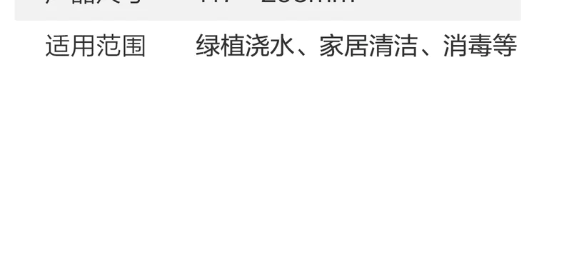 DL581041-详情图-3