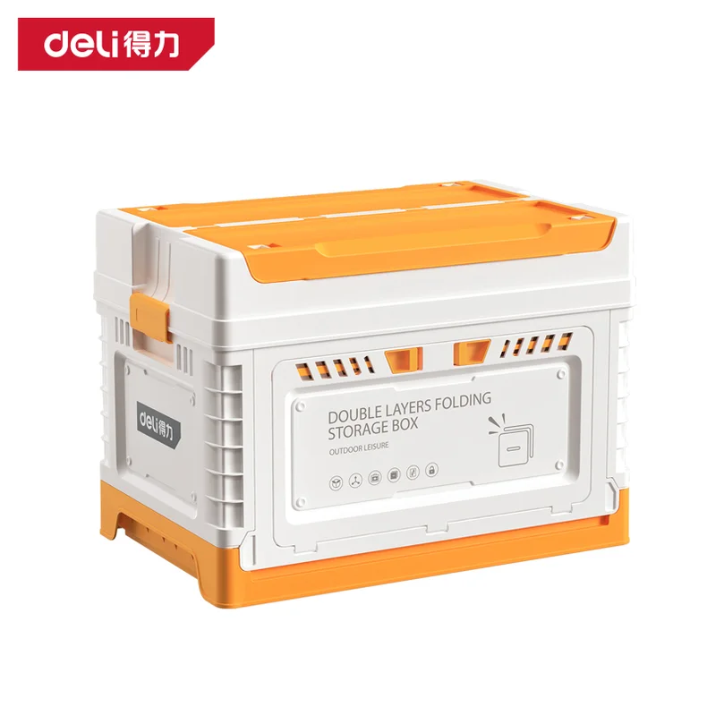 [DL884275] (京东专销)车载折叠收纳箱双层70L(白)(个)