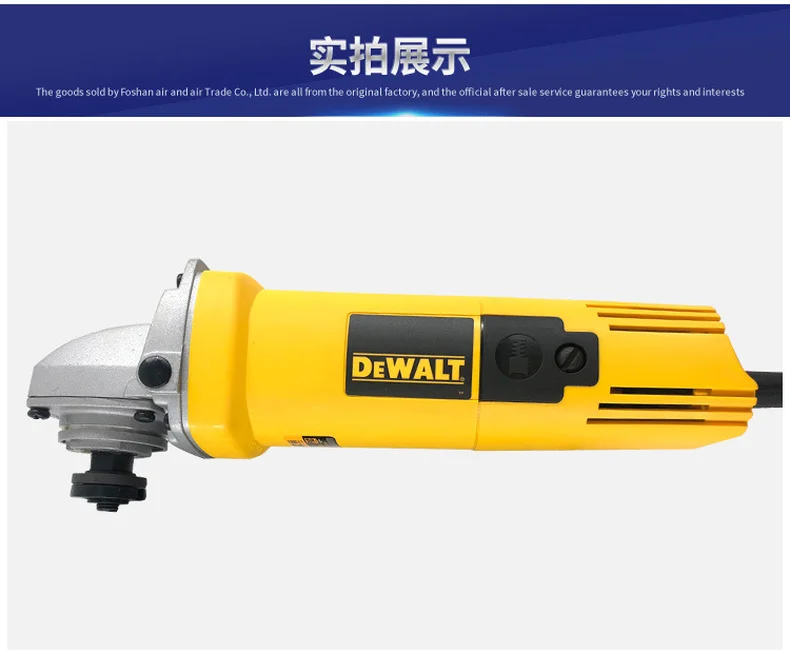 DW811-A9-详情图-3