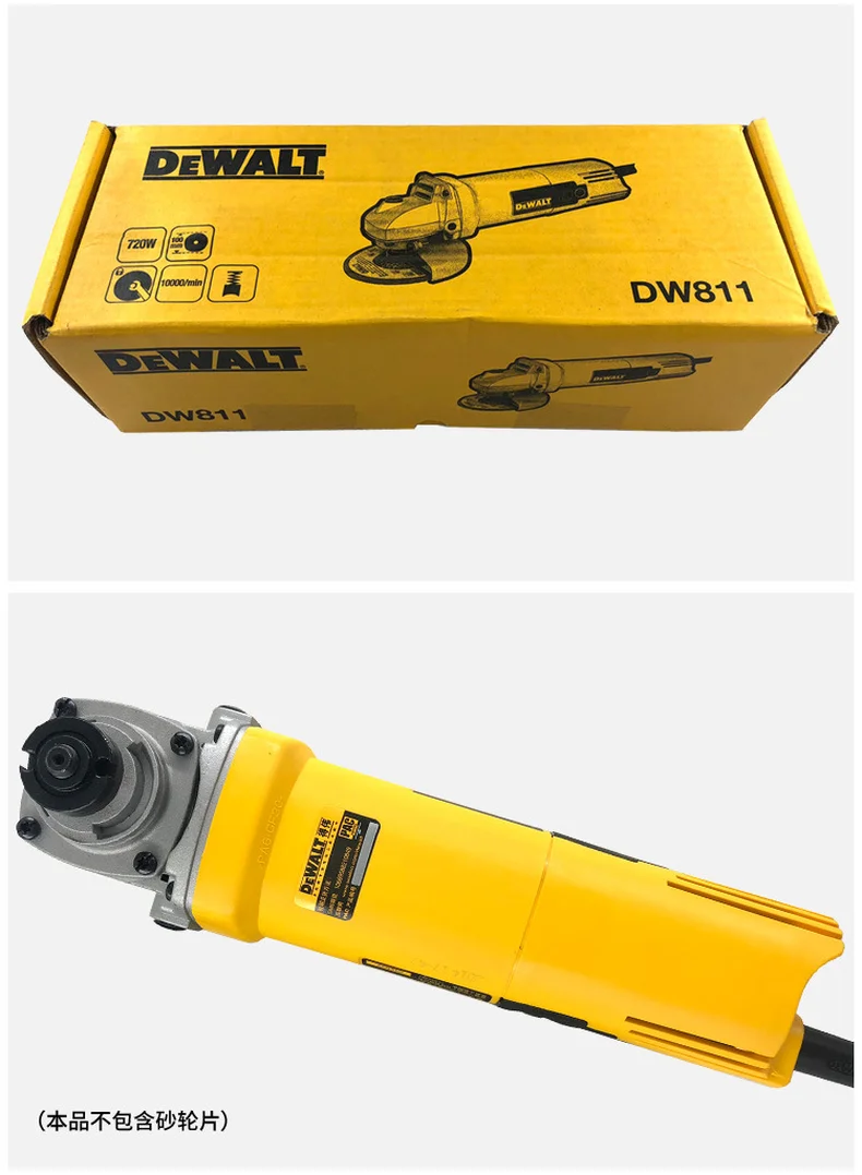 DW811-A9-详情图-4