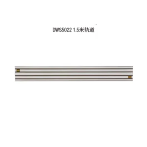 [DWS5022-XJ-A9] 1.5米轨道
