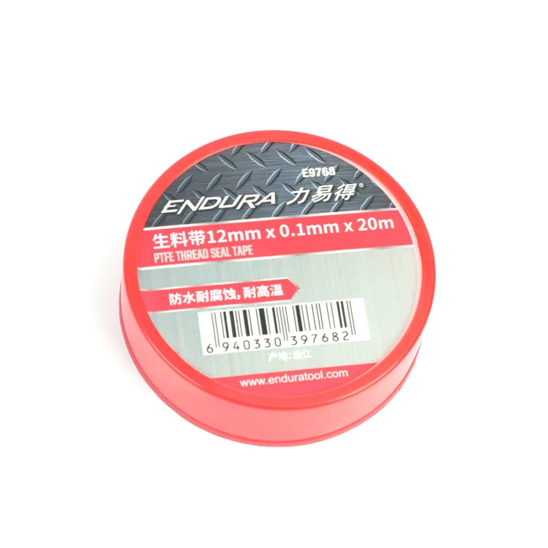 [E9771] 生料带24mm x 0.1mm x 20m