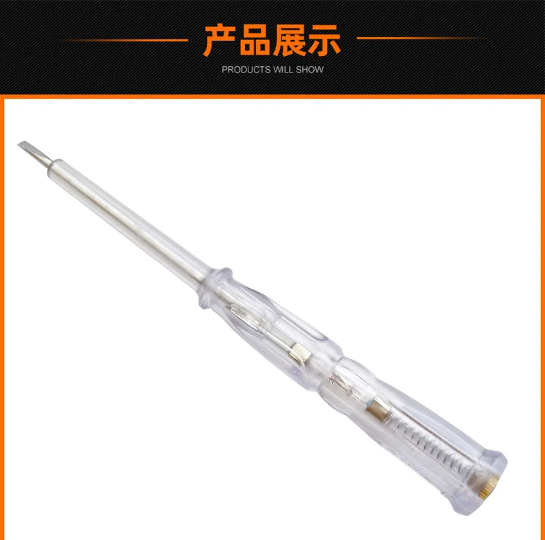 EV208006-详情图-3