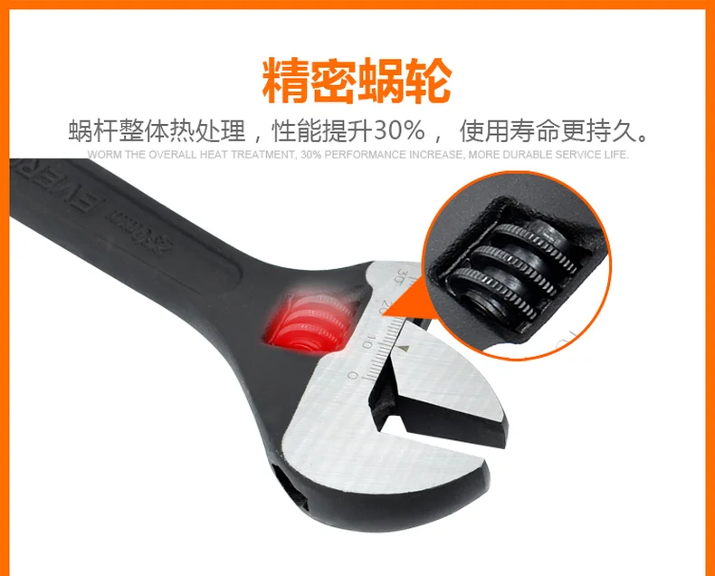 EV350208-详情图-4