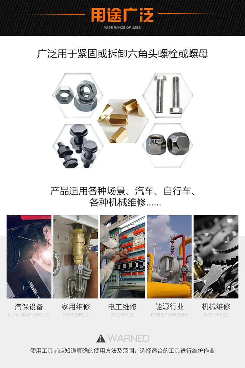 EV350208-详情图-6