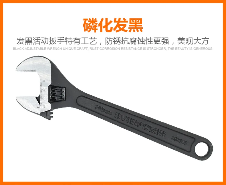 EV350210-详情图-5