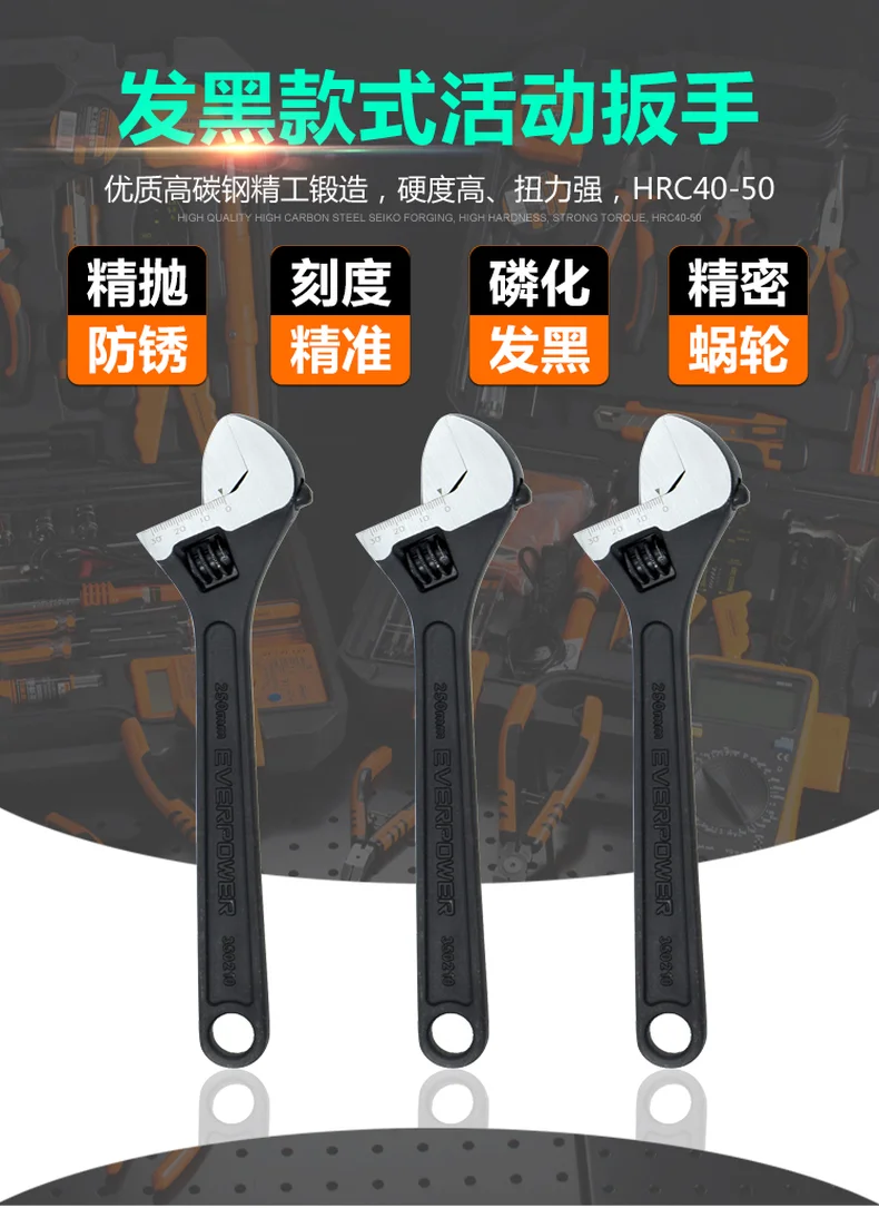 EV350212-详情图-1