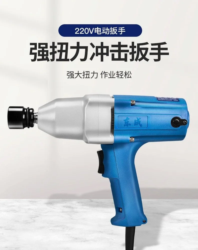 P1B-FF-16-详情图-1
