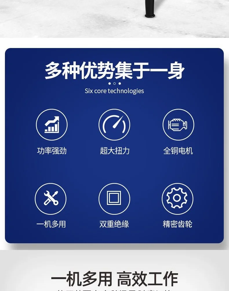 P1B-FF-16-详情图-2