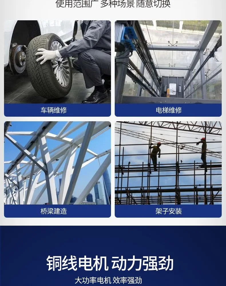 P1B-FF-16-详情图-3