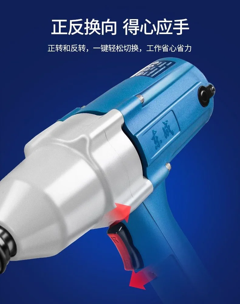 P1B-FF-16-详情图-6
