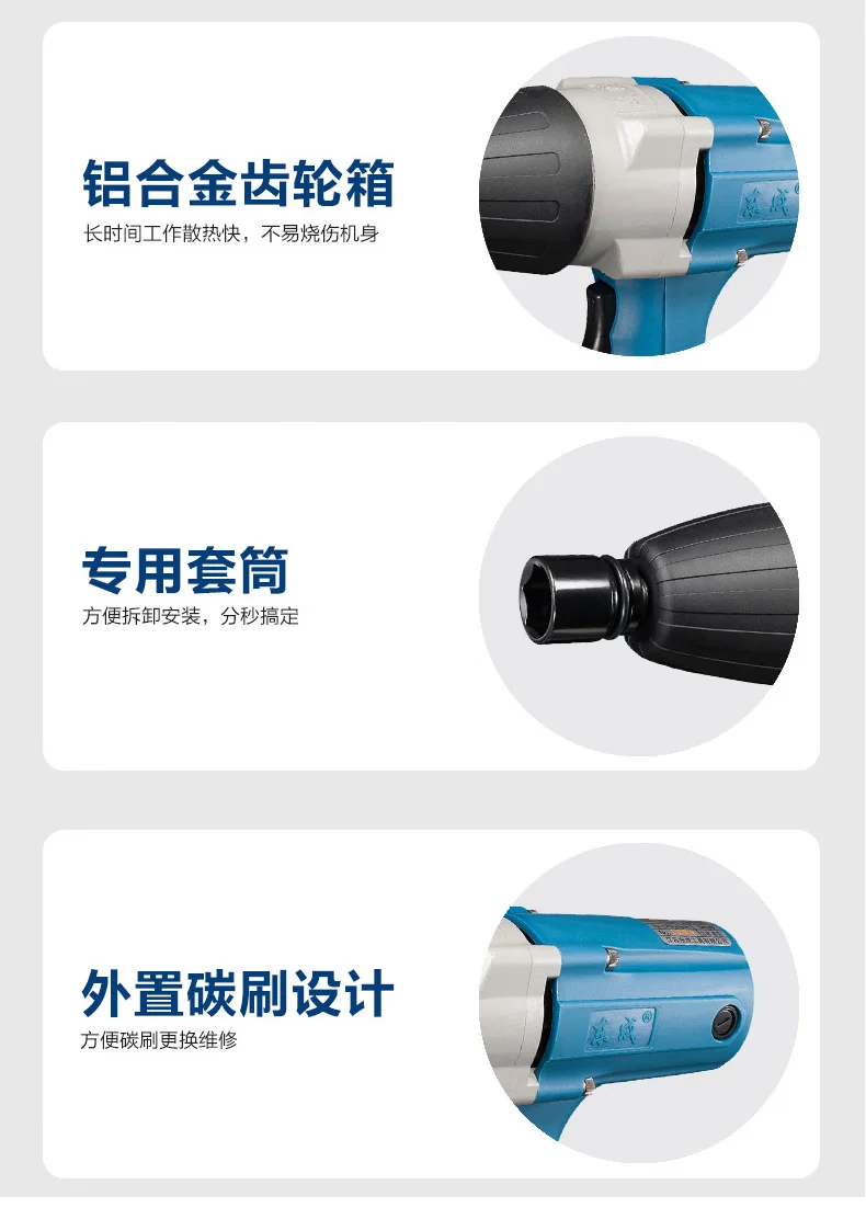 P1B-FF-20C-详情图-3