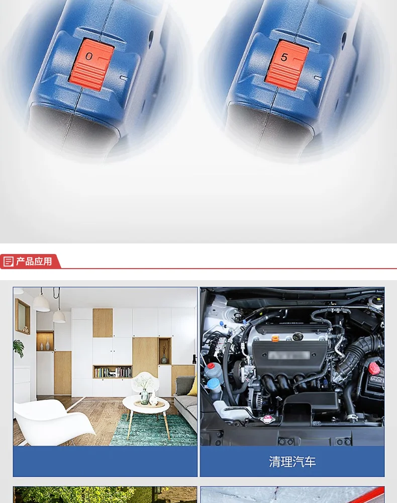Q1F-FF-120-详情图-5