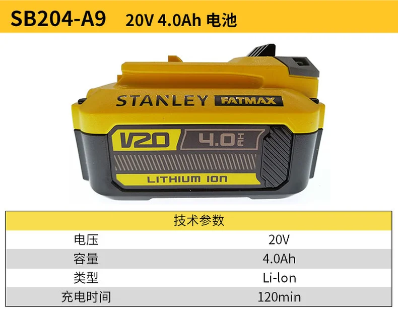 SB204-A9-详情图-1
