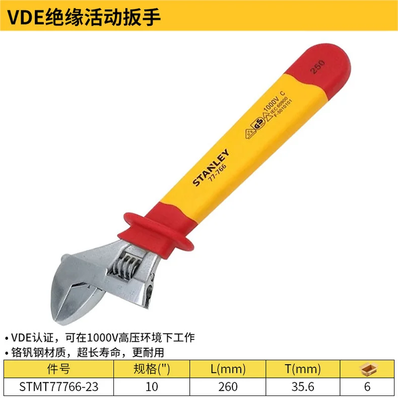 STMT77766-23-详情图-1