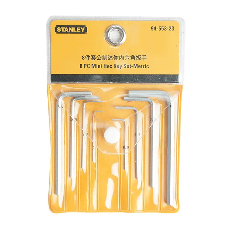 [STMT94553-8-23] 8件套公制迷你内六角扳手0.7-4mm