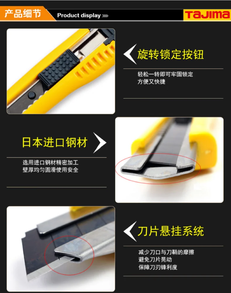 lc500b-详情图-2