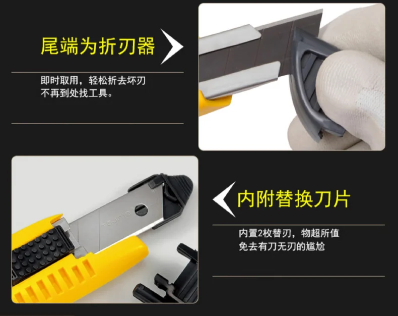 lc500b-详情图-3
