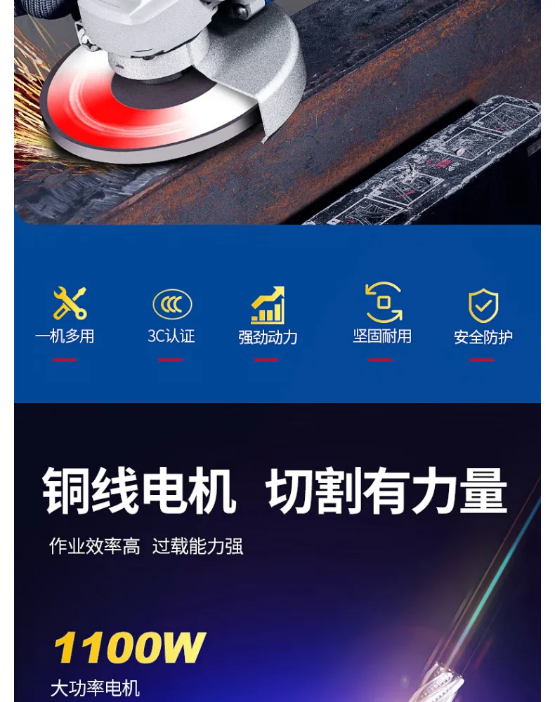 s1m-ff-125s-详情图-3