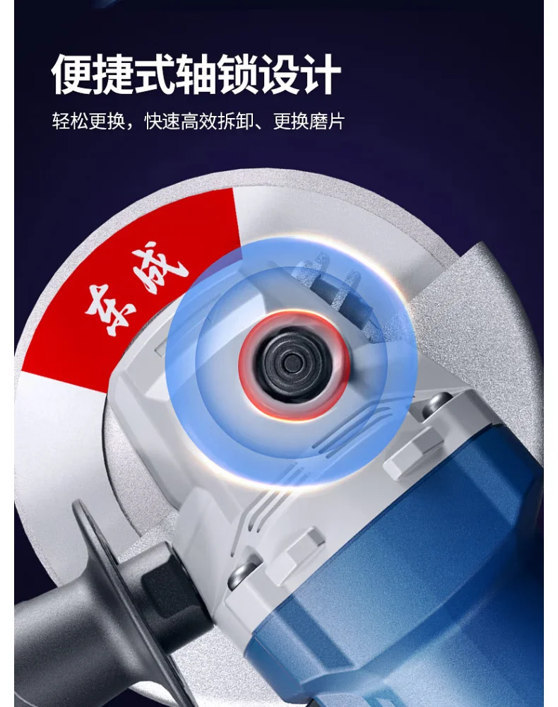 s1m-ff-125s-详情图-7