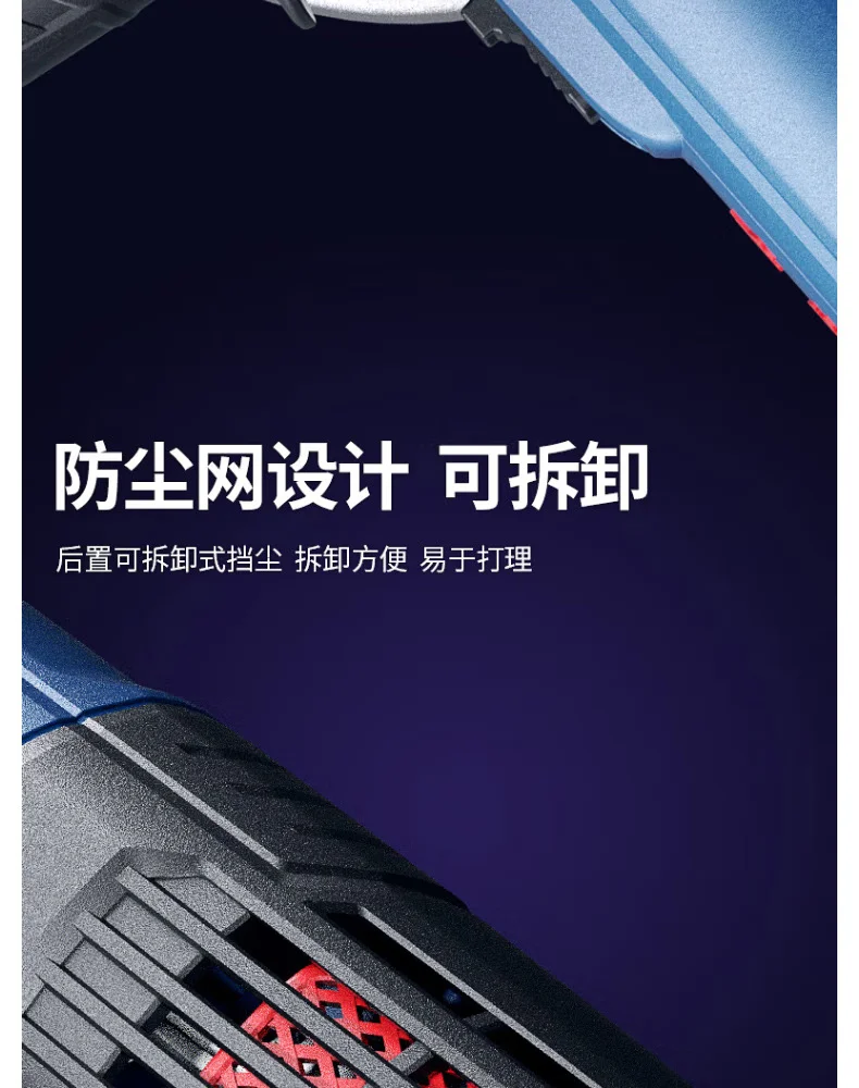 s1m-ff-125s-详情图-8