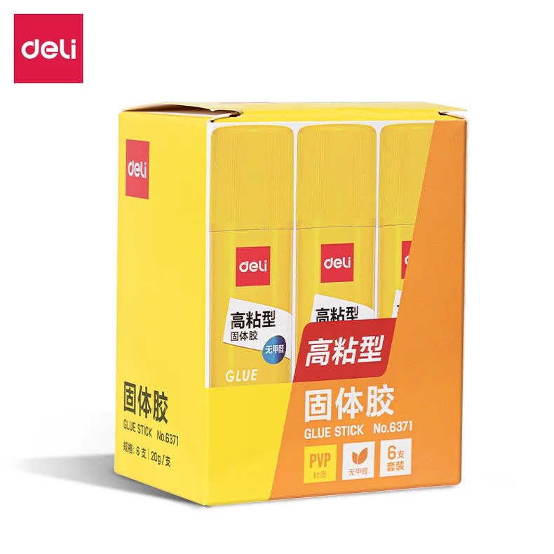 [WJ-6371] (电商专供)得力6371固体胶(白)(6支/盒)
