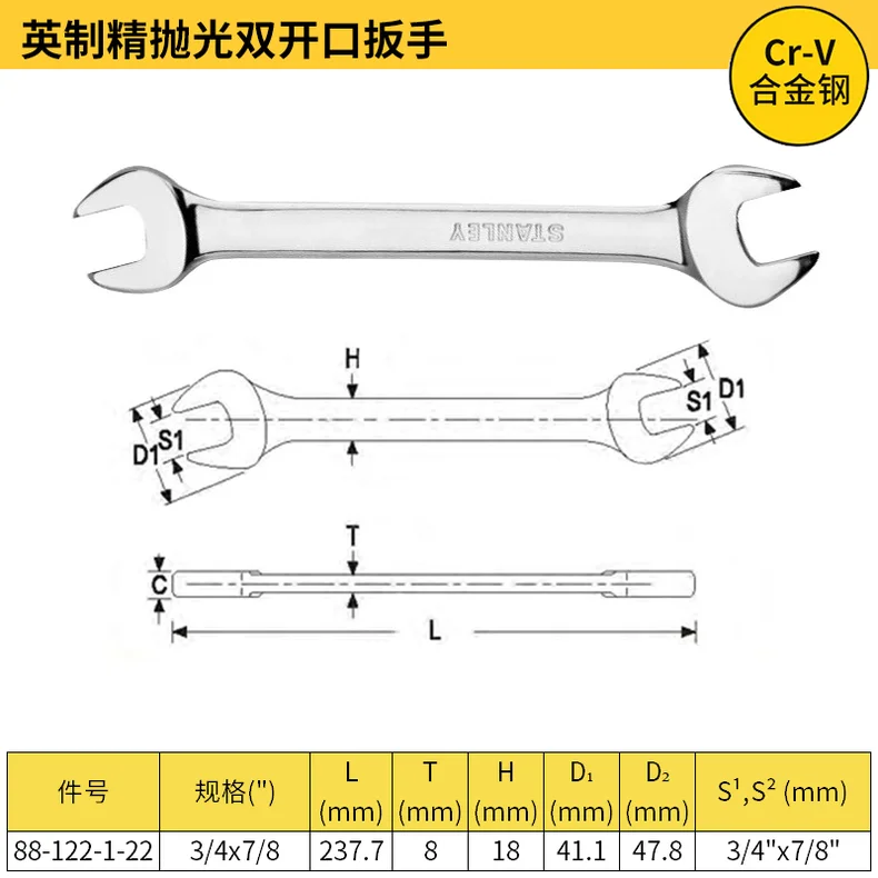 88-122-1-22-详情图-1