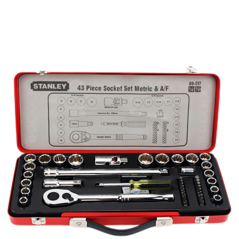 [89-517-22] 43件套6.3MM,12.5MM系列公英制组套