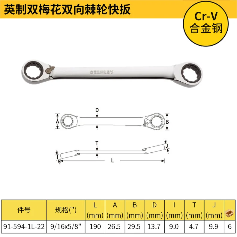 91-594-1L-22-详情图-1